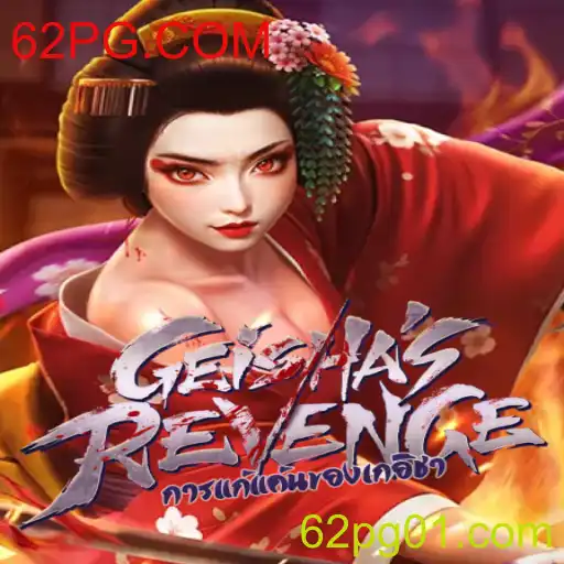 Explorando o Mundo de GeishasRevenge: Um Novo Horizonte no 62PG.COM