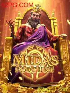 Explorando MidasFortune: Aventura e Estratégia no Mundo dos Jogos Online